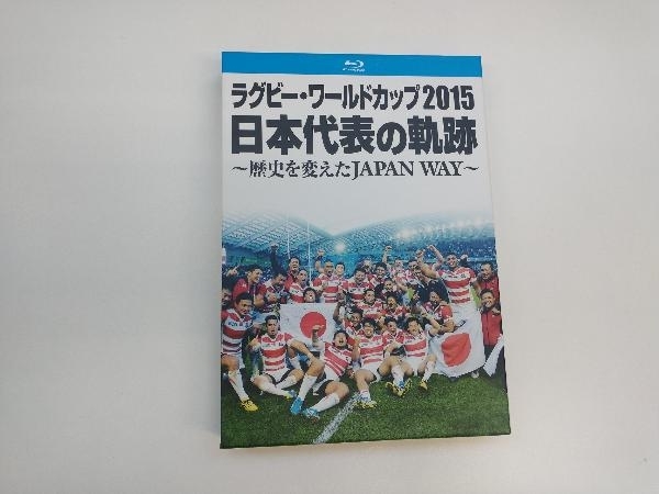 2022年新作入荷 ラグビー・ワールドカップ2015 日本代表の軌跡 Disc) WAY~(Blu-ray ~歴史を変えたJAPAN その他