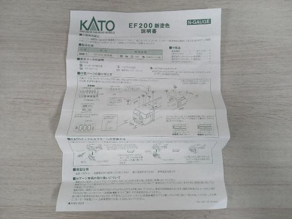 KATO 3036-1 EF200 新塗色 Nゲージの画像8