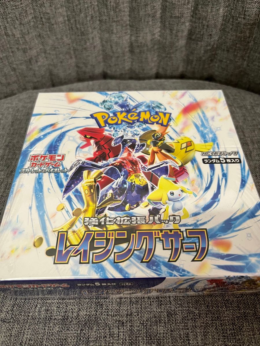 ポケモンカードゲーム 拡張パック レイジングサーフ1BOXシュリンク付き