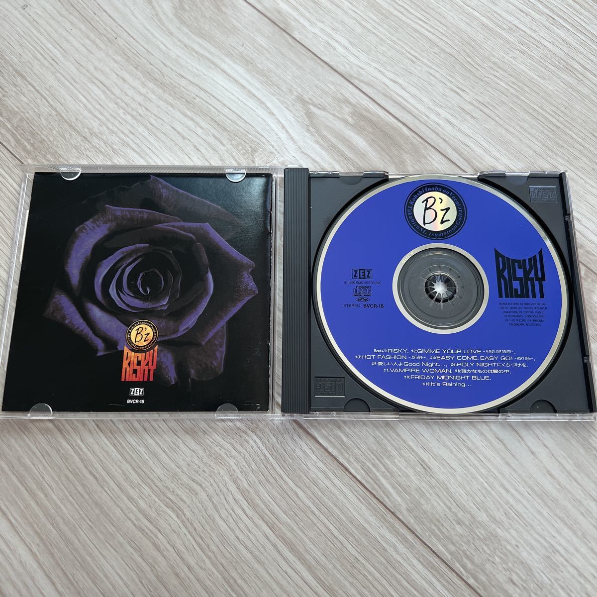 B'z CD アルバム RISKY リスキー 初回限定盤 GIMME YOUR LOVE 愛しい人 