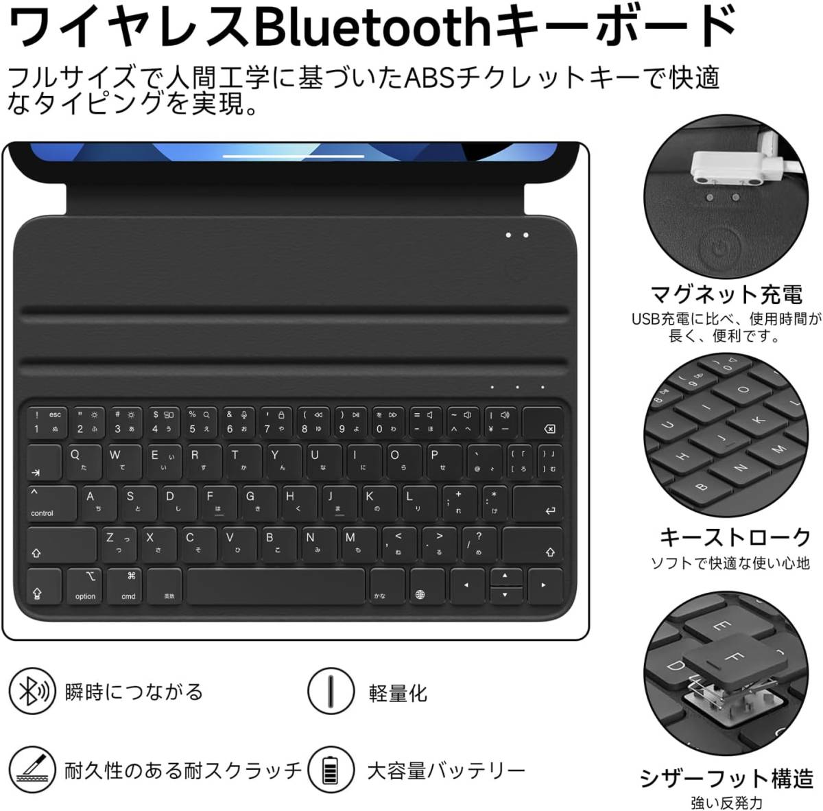 HOU iPad Air 10.9インチ キーボード付きケース iPad Pro 11インチ (iPad Air &iPad Pro 11インチ,  ブラック)