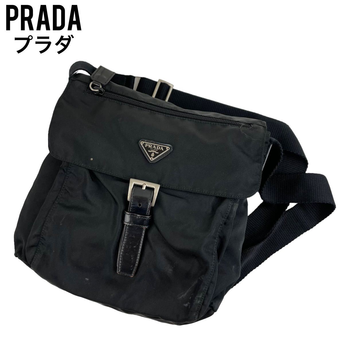 最安価格 良品 PRADA プラダ ショルダーバッグ メッセンジャーバッグ