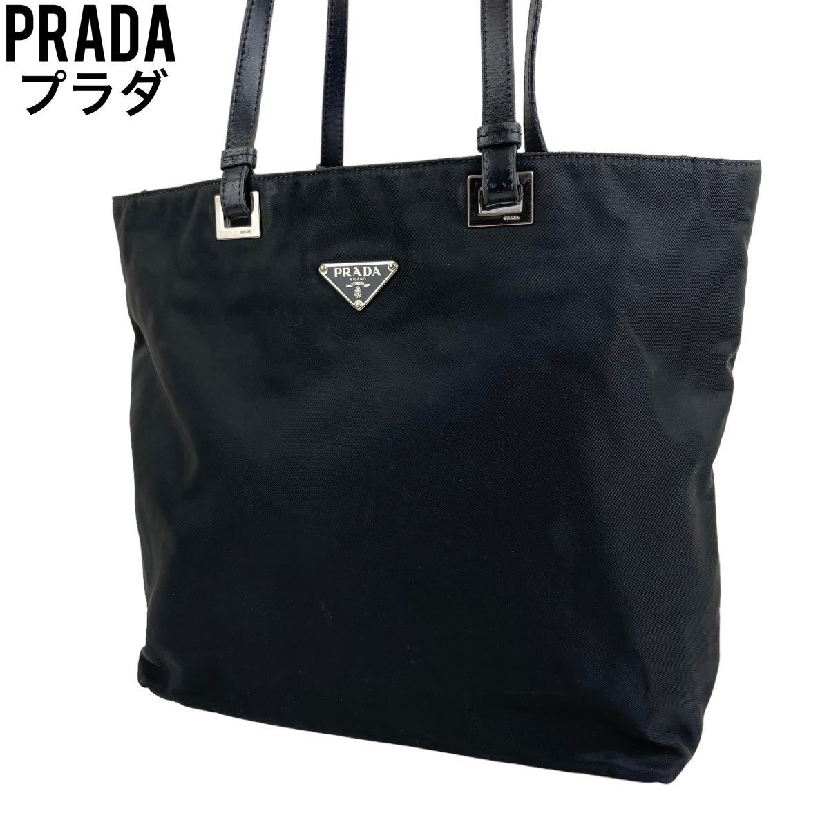 ✨美品✨ PRADA トートバッグ 三角プレート 黒 テスートナイロン A4可能-