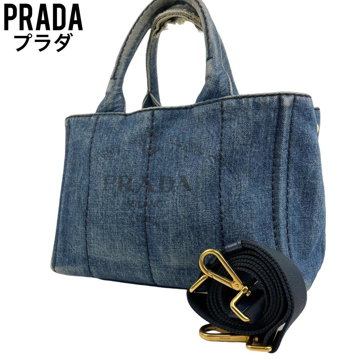 新作モデル 良品 PRADA プラダ ハンドバッグ カナパ デニム 2way