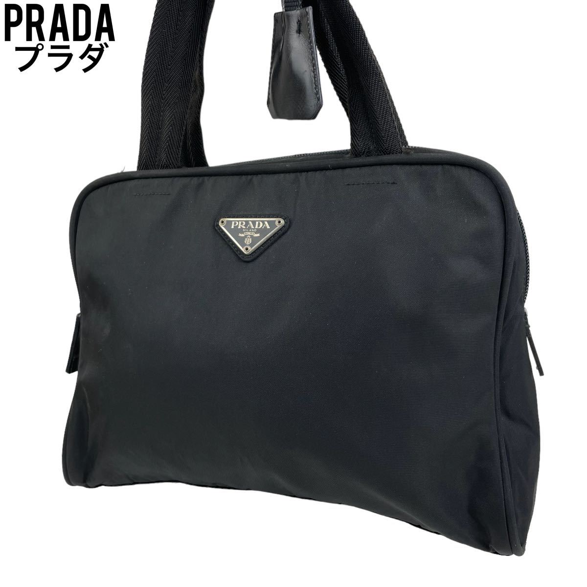 上品 良品 PRADA プラダ トートバッグ ブラック ナイロン レザー