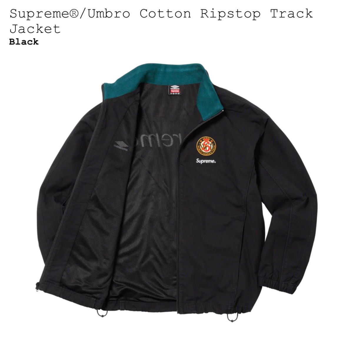 Supreme Umbro Cotton Ripstop Track Jacket XL シュプリーム Supreme Umbro Cotton Ripstop Track Jacket XL シュプリーム