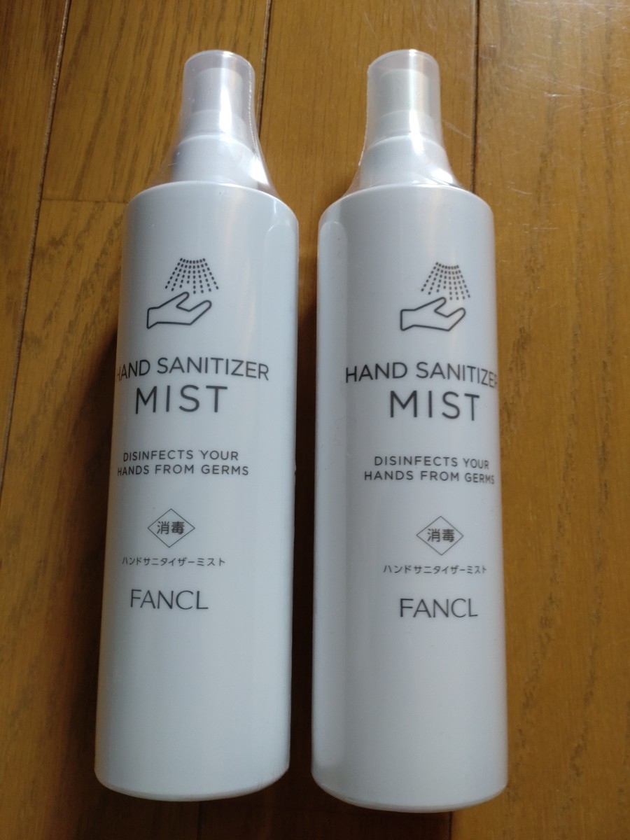 未開封★FANCL 　薬用　ハンドミストMD　300ml　　2本セット_画像1