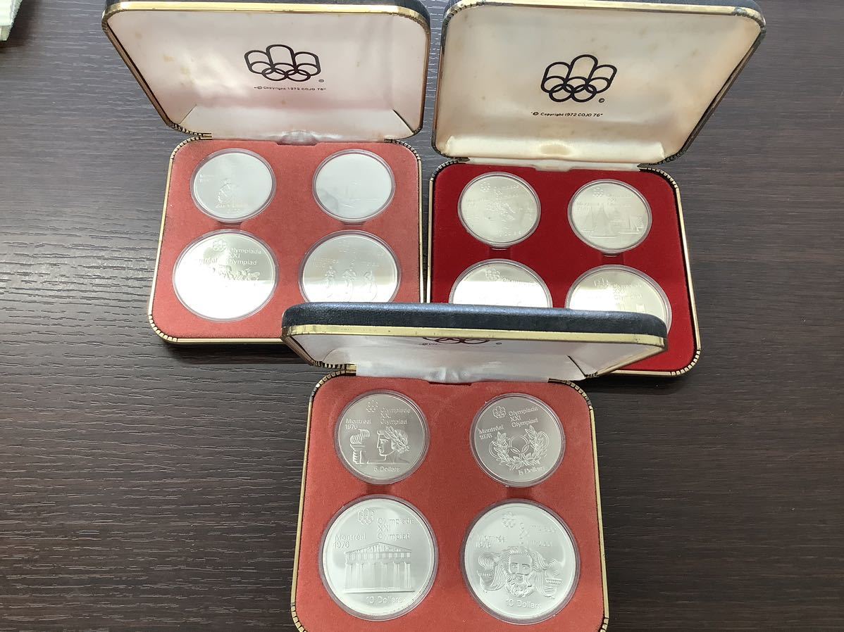 名作 4枚セット 1976年カナダモントリオールオリンピック 銀貨 記念
