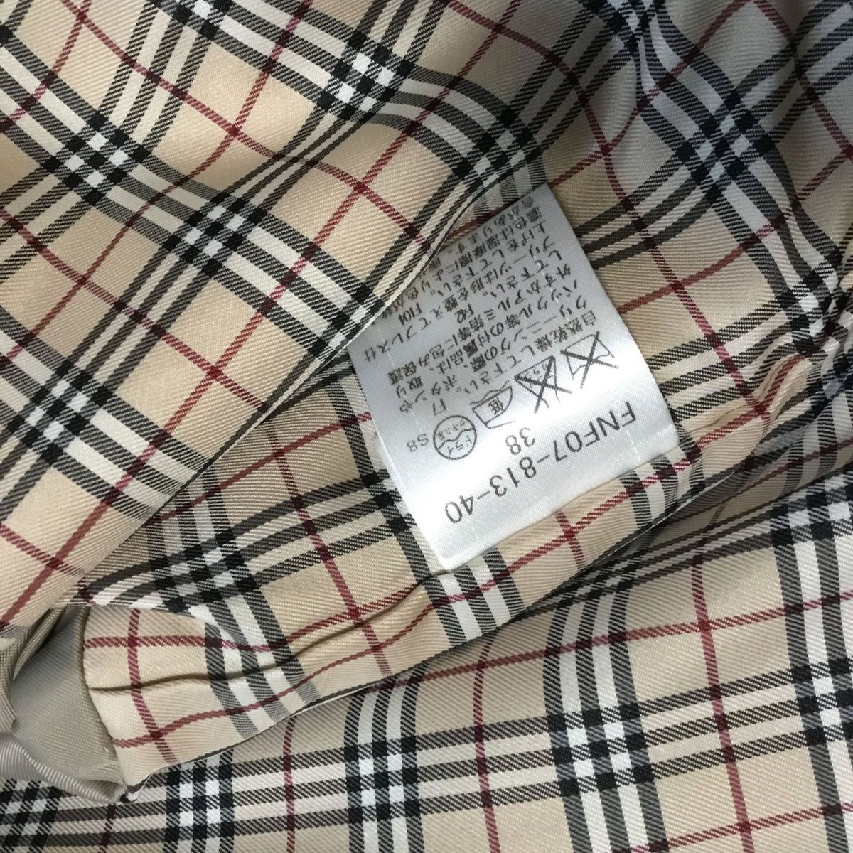 バーバリーブルーレーベルウールプリーツコート38サイズ美品クリーニング済み