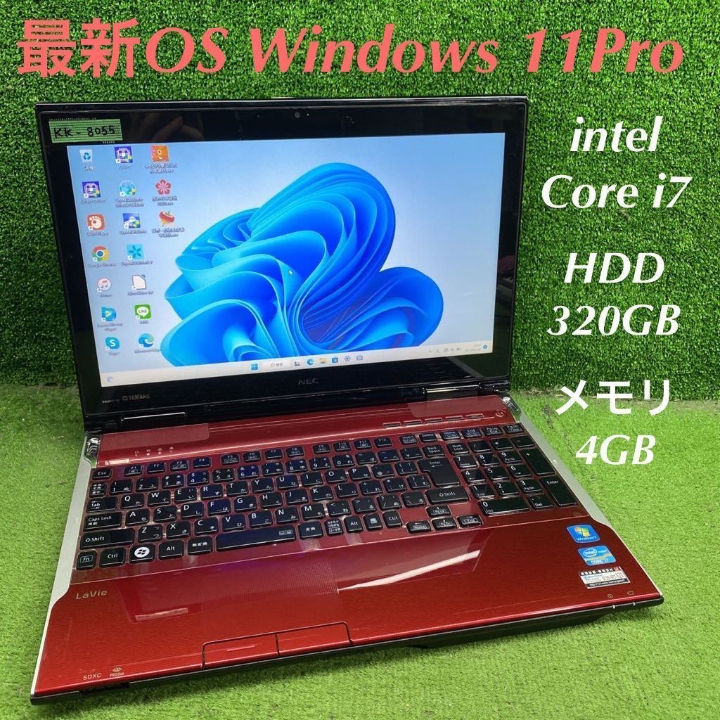 高い素材】 LL750/H LaVie NEC ノートPC Windows11Pro 最新OS 激安 KK