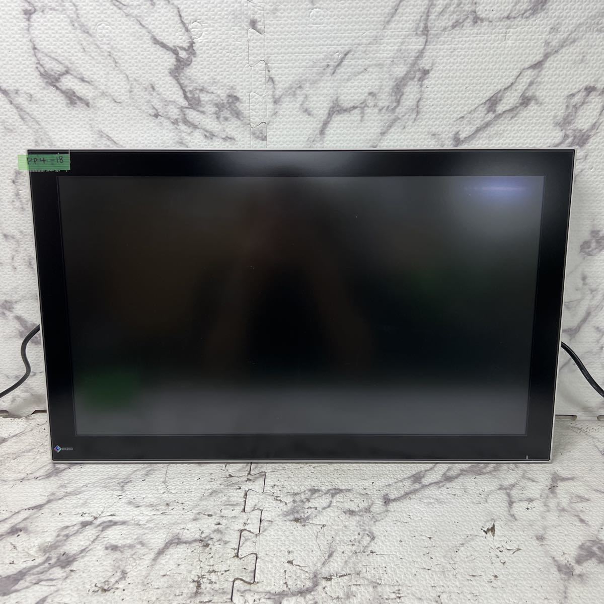 PP4-18 激安 PC液晶モニター EIZO DuraVision FDF2121WT 21インチ 2015年製 スタンド欠品 中古品_画像3