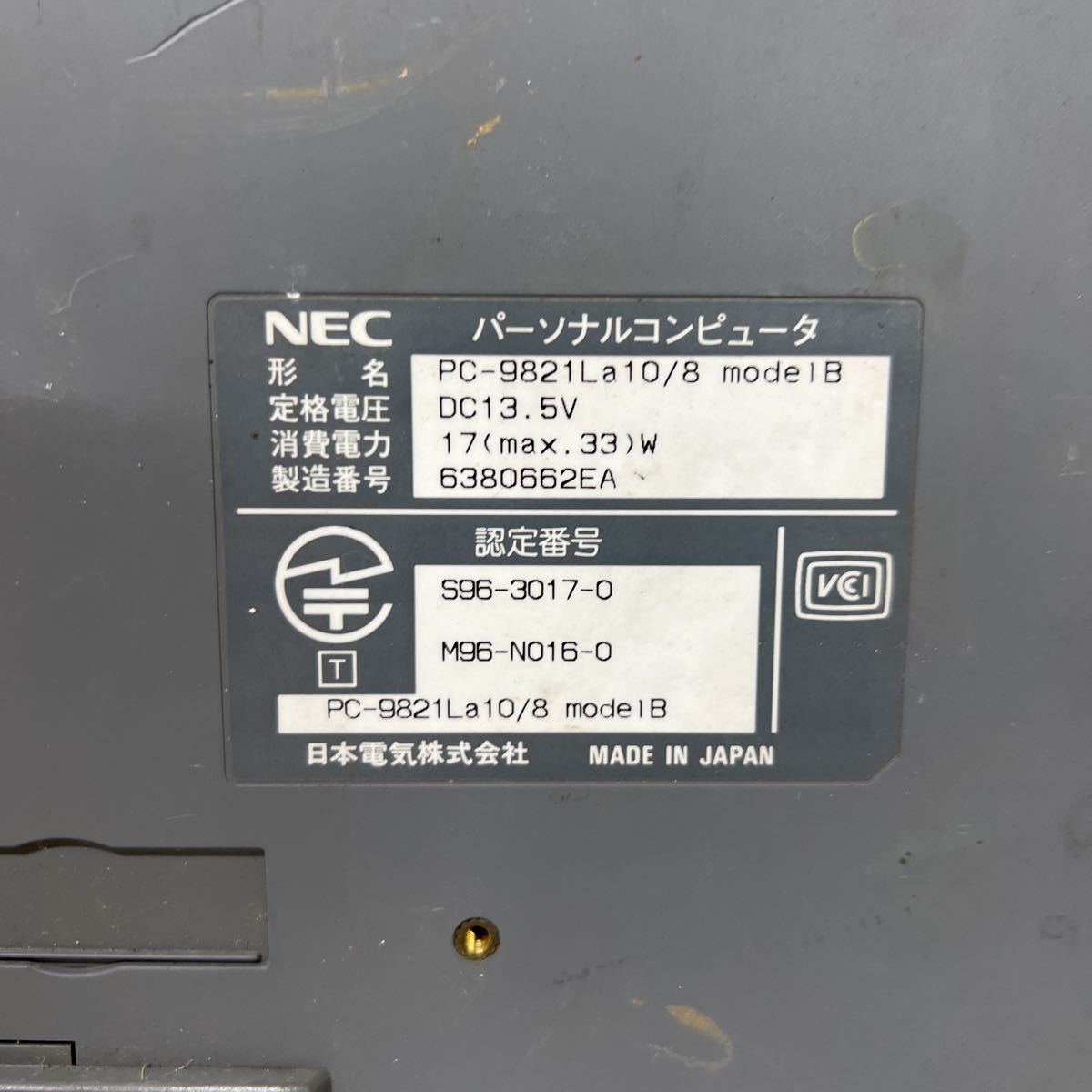 PCN98-389 激安 PC98 ノートブック NEC PC-9821La10/8 通電のみ確認済み ジャンク_画像9