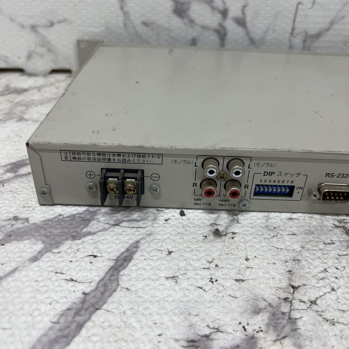 PCN98-448 激安 Panasonic Digital IC player WZ-DP100 通電不可 ジャンク_画像7