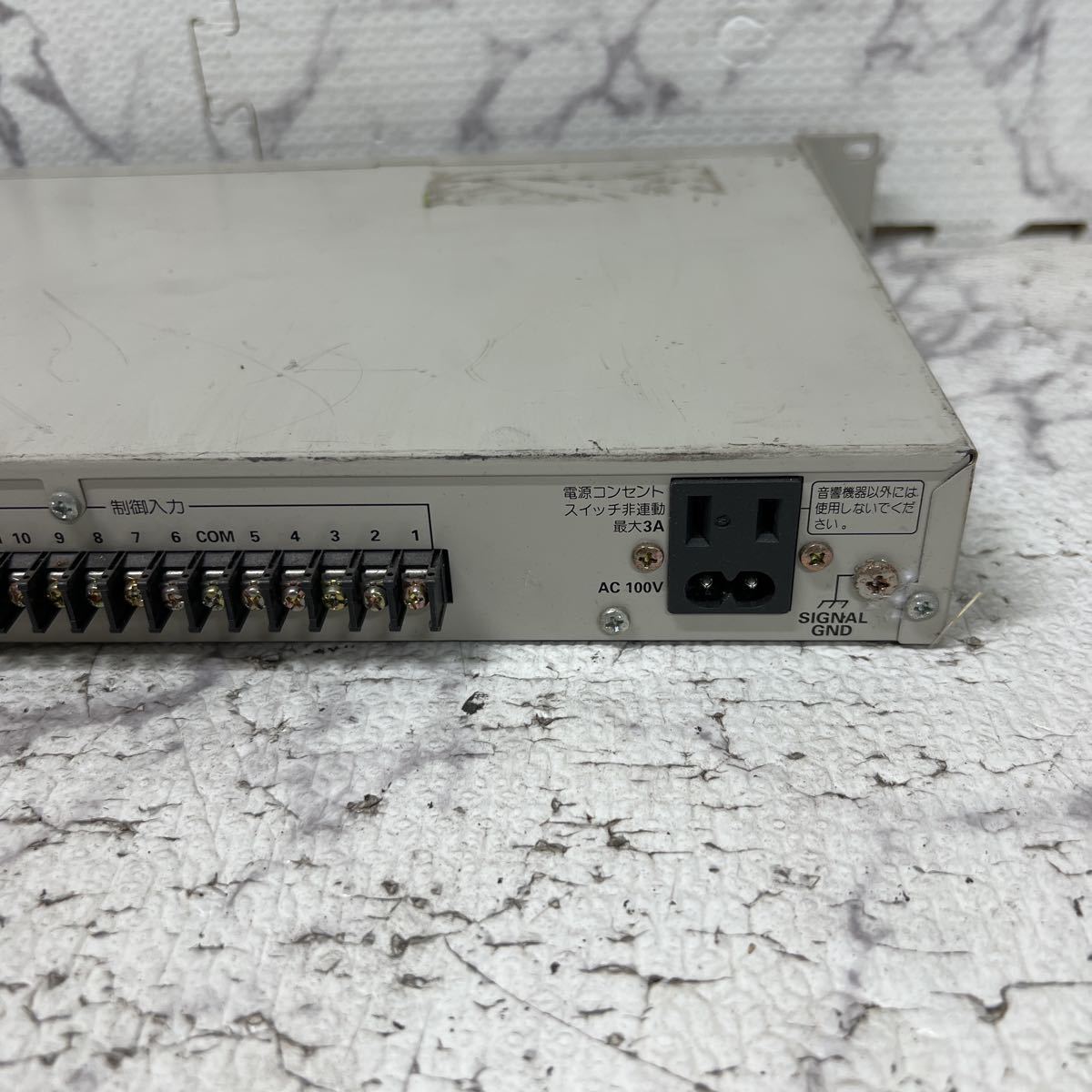 PCN98-448 激安 Panasonic Digital IC player WZ-DP100 通電不可 ジャンク_画像5