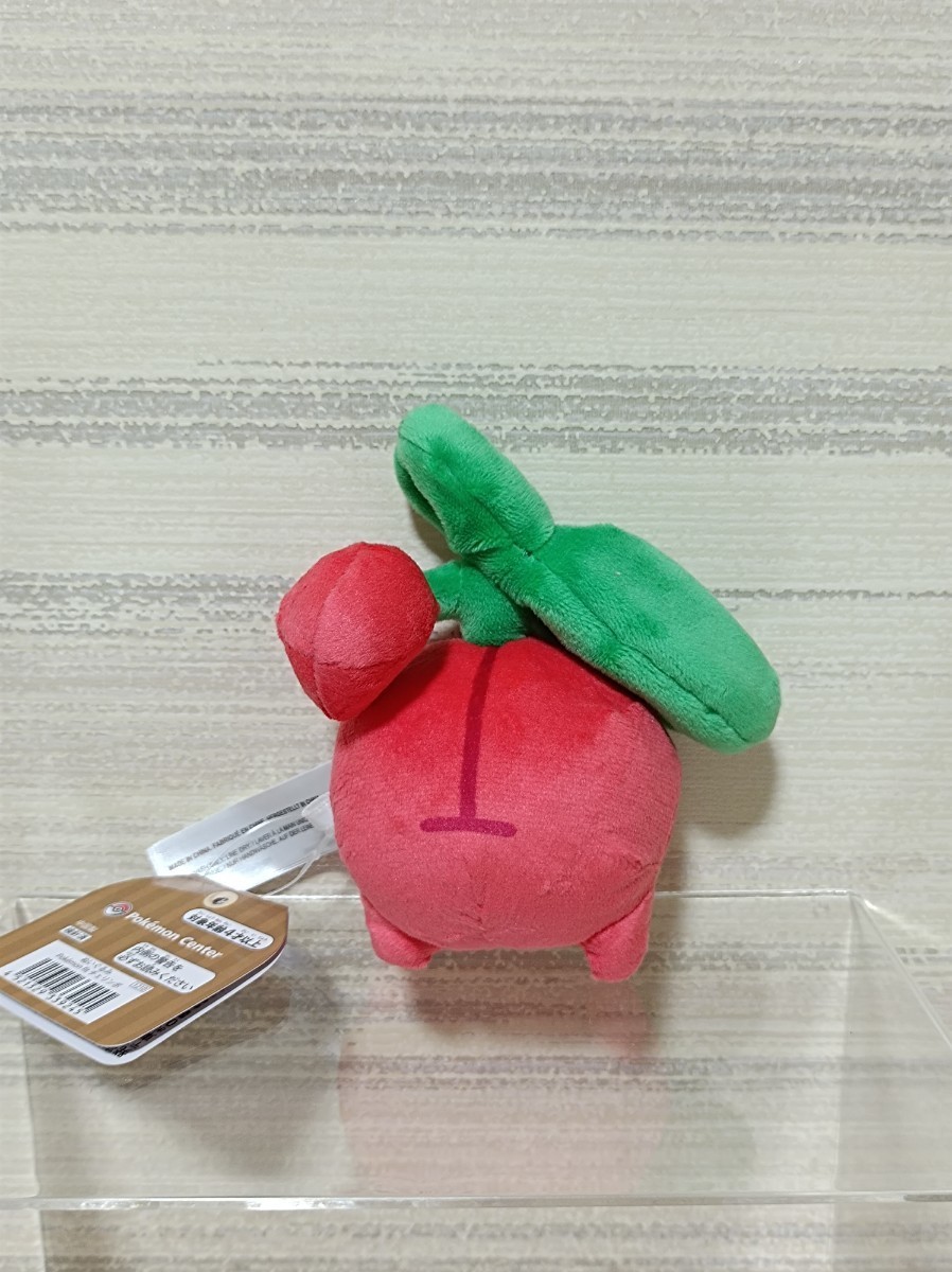 ポケモンセンター ポケモンフィット チェリム ポジフォルム ネが ポケモンセンター ポケモンフィット チェリム ポジフォルム ネが