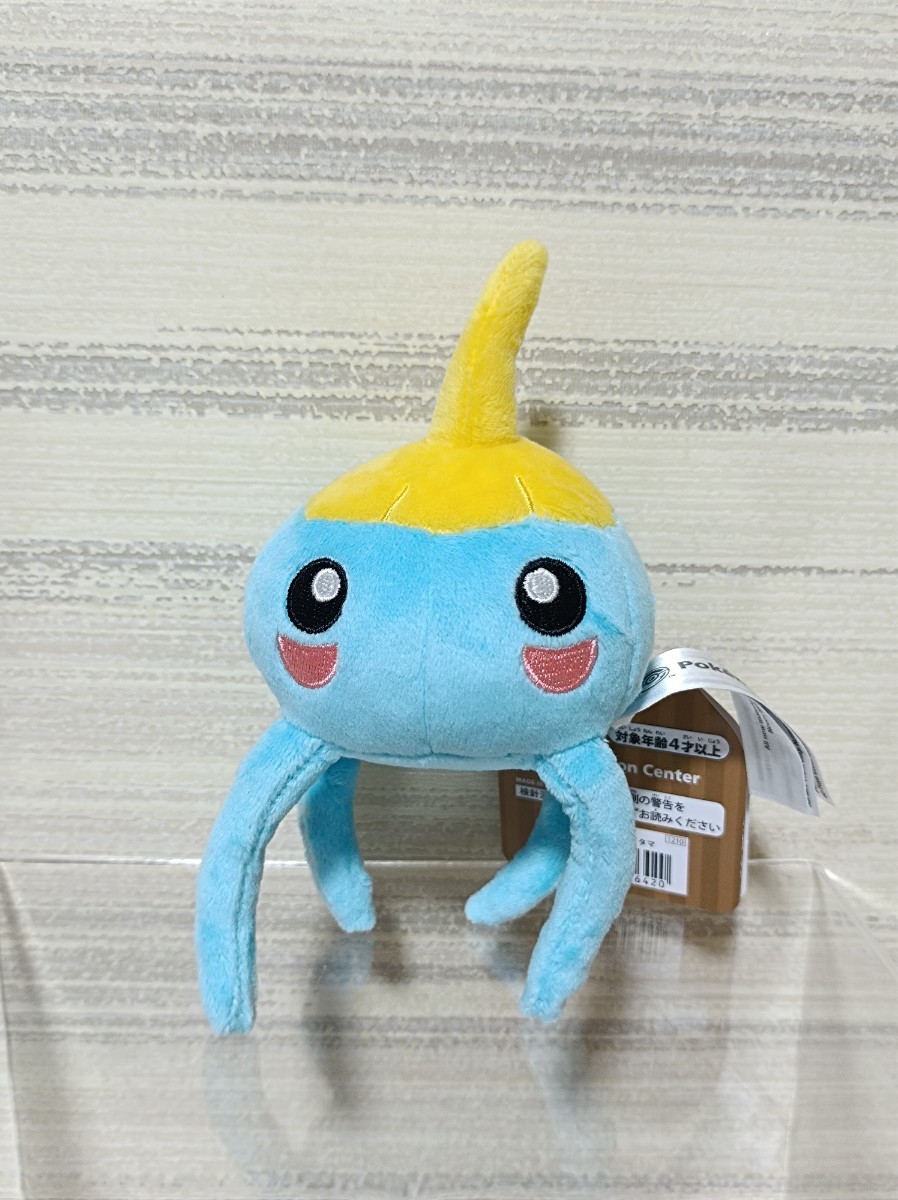 ポケモンセンター ポケモンフィット アメタマ ぬいぐるみ 旧タグ ポケモンセンター ポケモンフィット アメタマ ぬいぐるみ 旧タグ