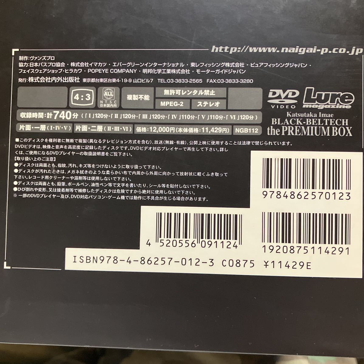 item_image_4