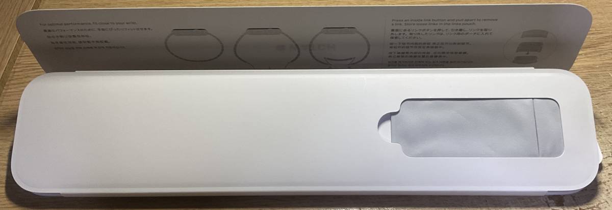 Apple 純正 Apple Watch 42mm 44mm 45mm ケース用 MJ5K2FE/A Apple 純正 Apple Watch 42mm 44mm 45mm ケース用 MJ5K2FE/A
