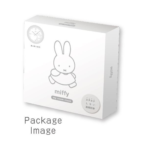 ミッフィー miffy マイルームクロック（グレー） インテリア_画像5