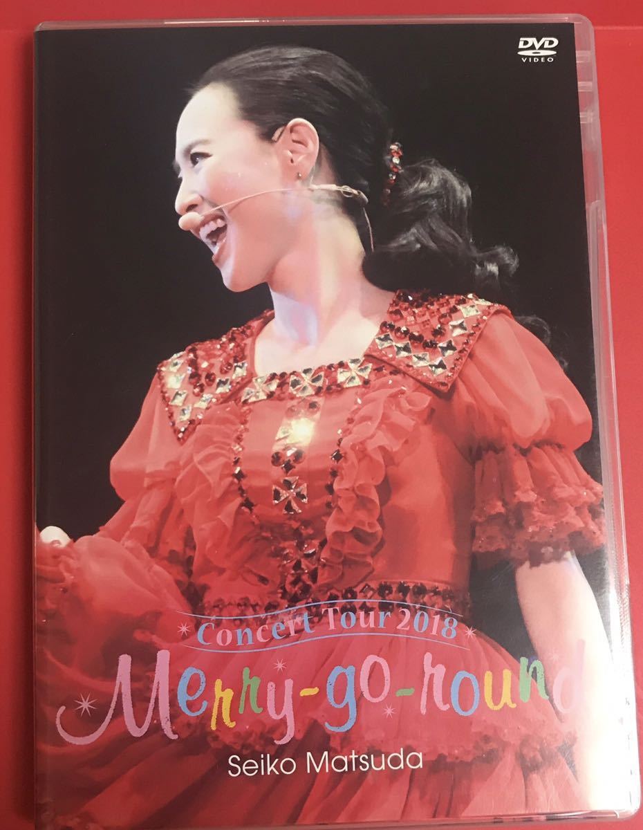 松田聖子　Concert Tour 2018 Merry-go-round （通常盤）DVD_画像3