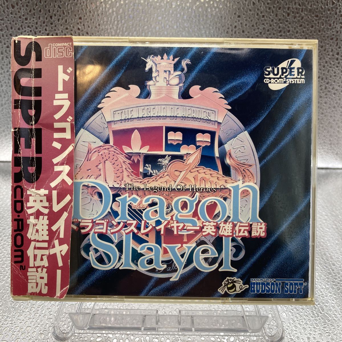 ドラゴンスレイヤー 英雄伝説 Dragon Slayer HUDSON 日本ファルコム