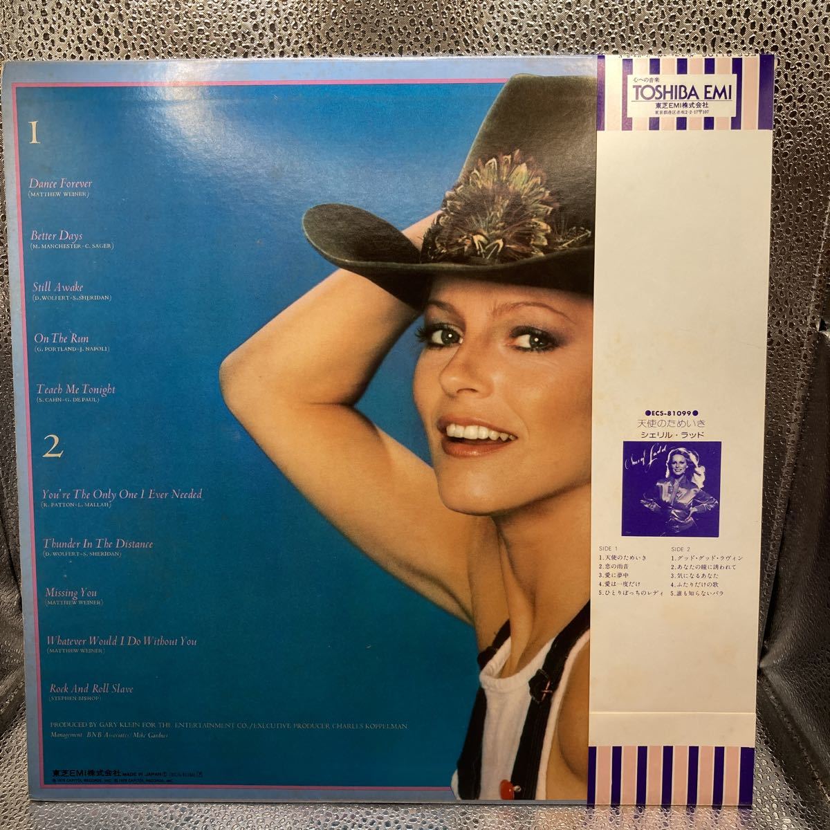 美盤 LP/シェリル・ラッド「ダンス・フォーエヴァー(1979年・ディスコ)」の画像2