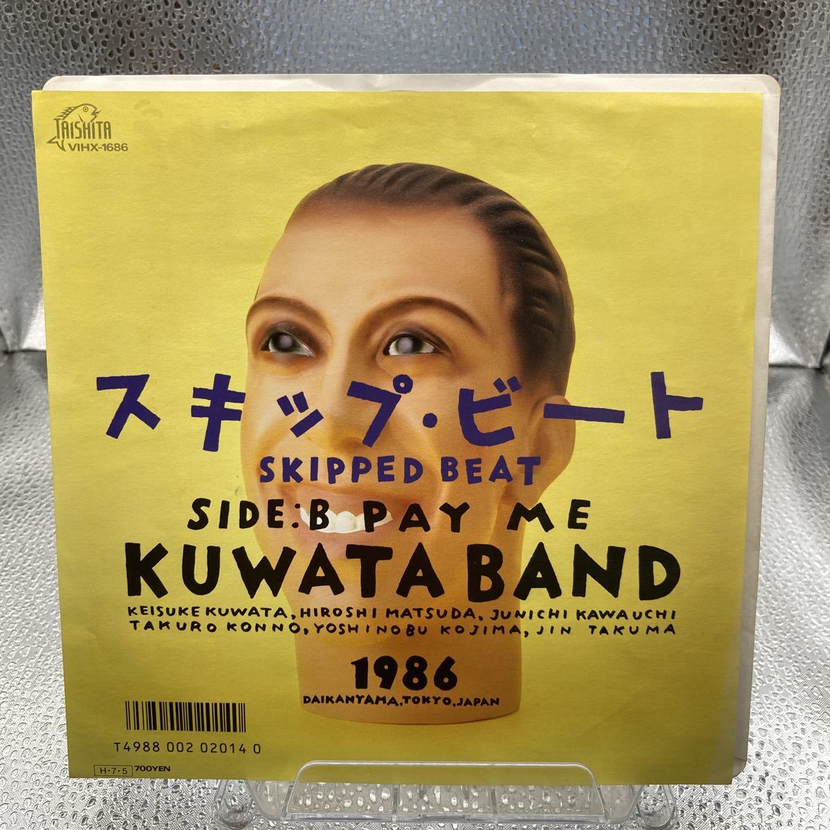 再生良好 送料140 美盤 EP/KUWATA BAND (桑田佳祐・サザンオールスターズ)「スキップ・ビート/Pay Me」_画像1