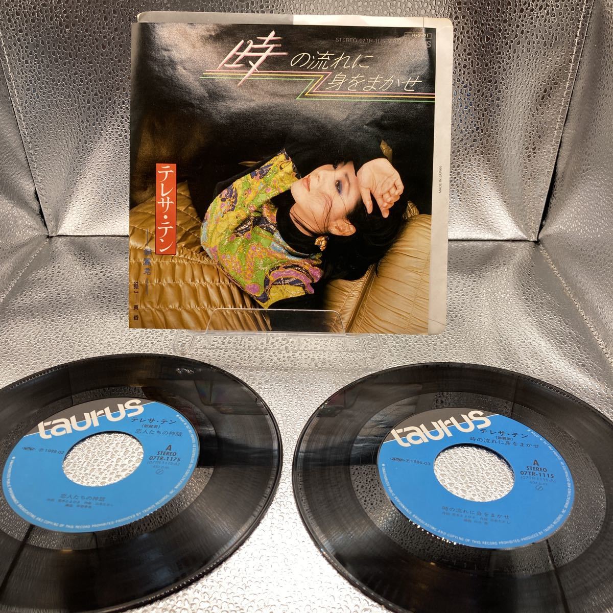 EP/テレサ・テン (鄧麗君)「時の流れに身をまかせ / 黄昏 (1986年・07TR-1115)」恋人たちの神話 ジャケなし 2枚セットの画像1