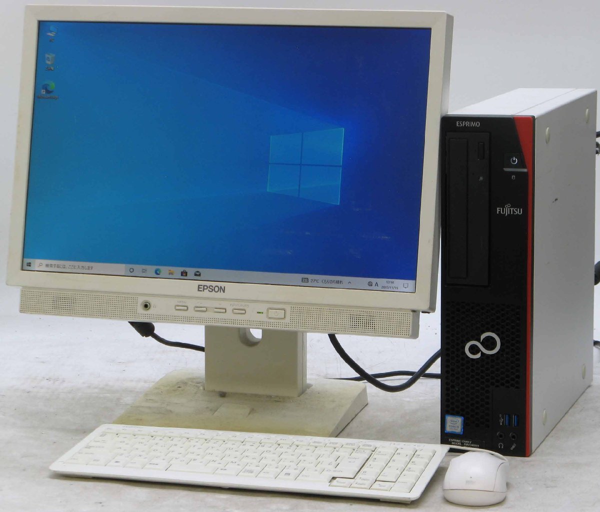 最新 20型液晶セット 64Bit搭載 Pro 10 Windows 中古パソコン 富士通