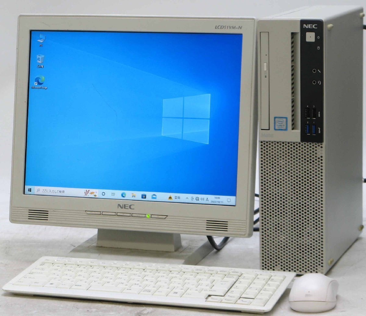 NEC Mate PC-MKM28AZG3 ■ 15インチ 液晶セット ■ i5-8400/SSD/DVDROM/DisplayPort/省スペース/第8世代/Windows10 デスクトップ