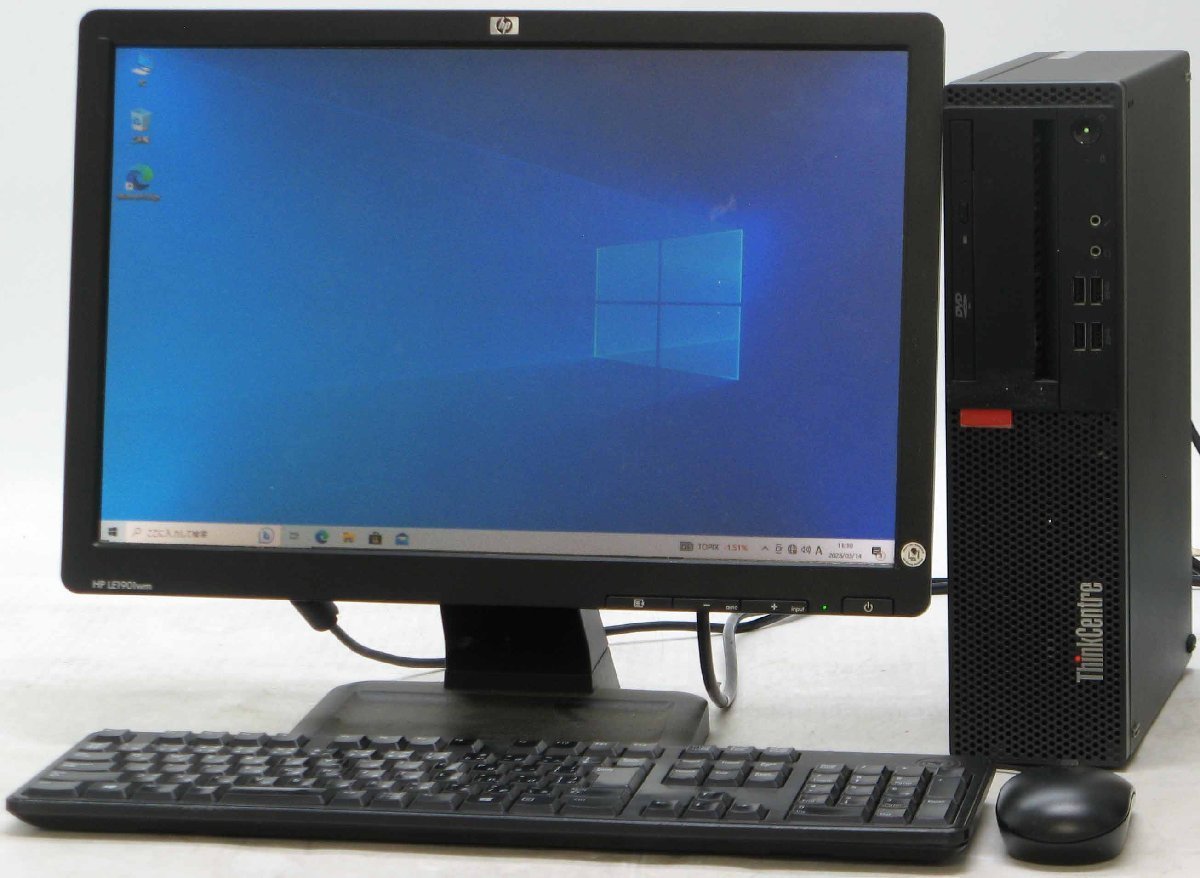 世界有名な 19インチワイド □ 10KN-0021JP M700 ThinkCentre Lenovo