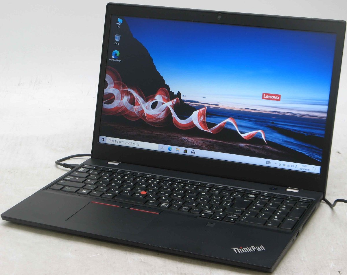 熱い販売 20X4-S1XL00 L15 ThinkPad Lenovo □ #1 ノートパソコン i5