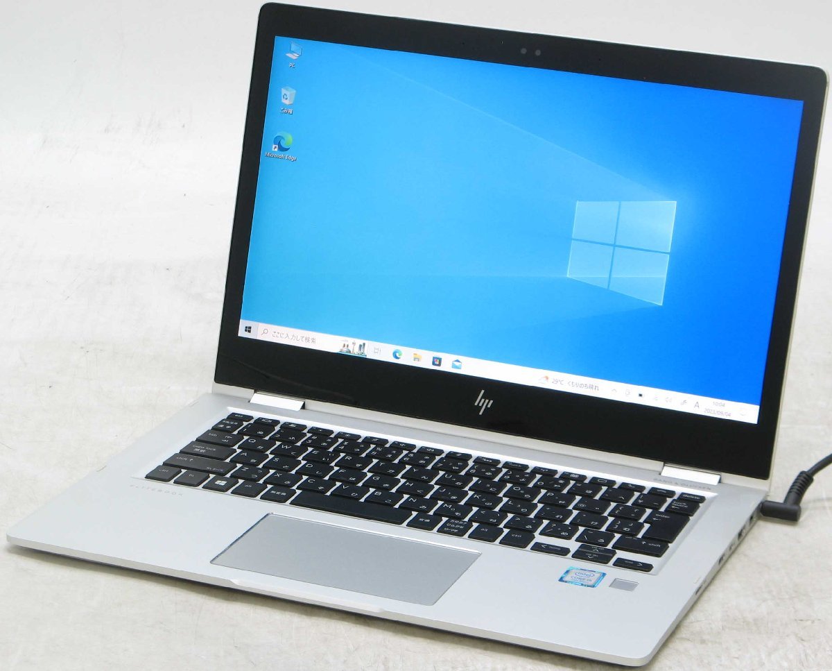 新入荷 1030G2-2500FHD x360 Elitebook HP □ #1 ノートパソコン i5