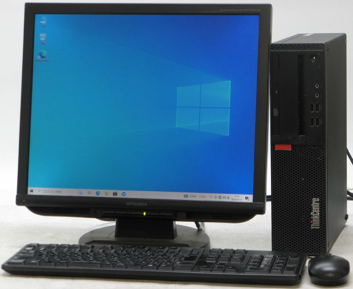 Lenovo ThinkCentre M710s 10M8-A0NEJP ■ 19インチ 液晶セット ■ i5-7400/DVDROM/省スペース/第7世代/Windows10 デスクトップ