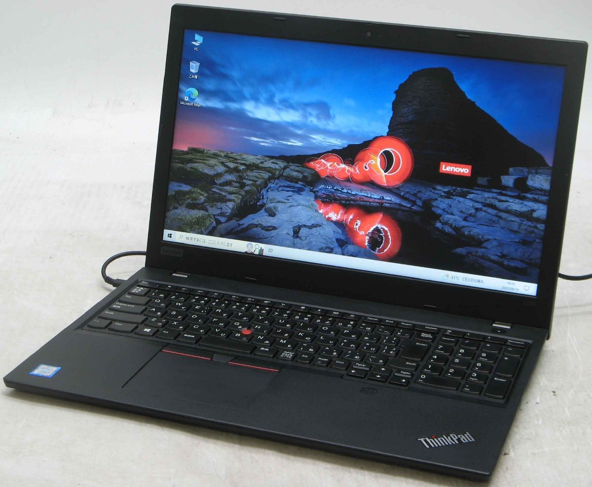 Lenovo ThinkPad L590 20Q8-S0CA00 ■ i5-8265U/無線/HDMI/Webカメラ/第8世代/テンキー/Windows10 ノートパソコン #20