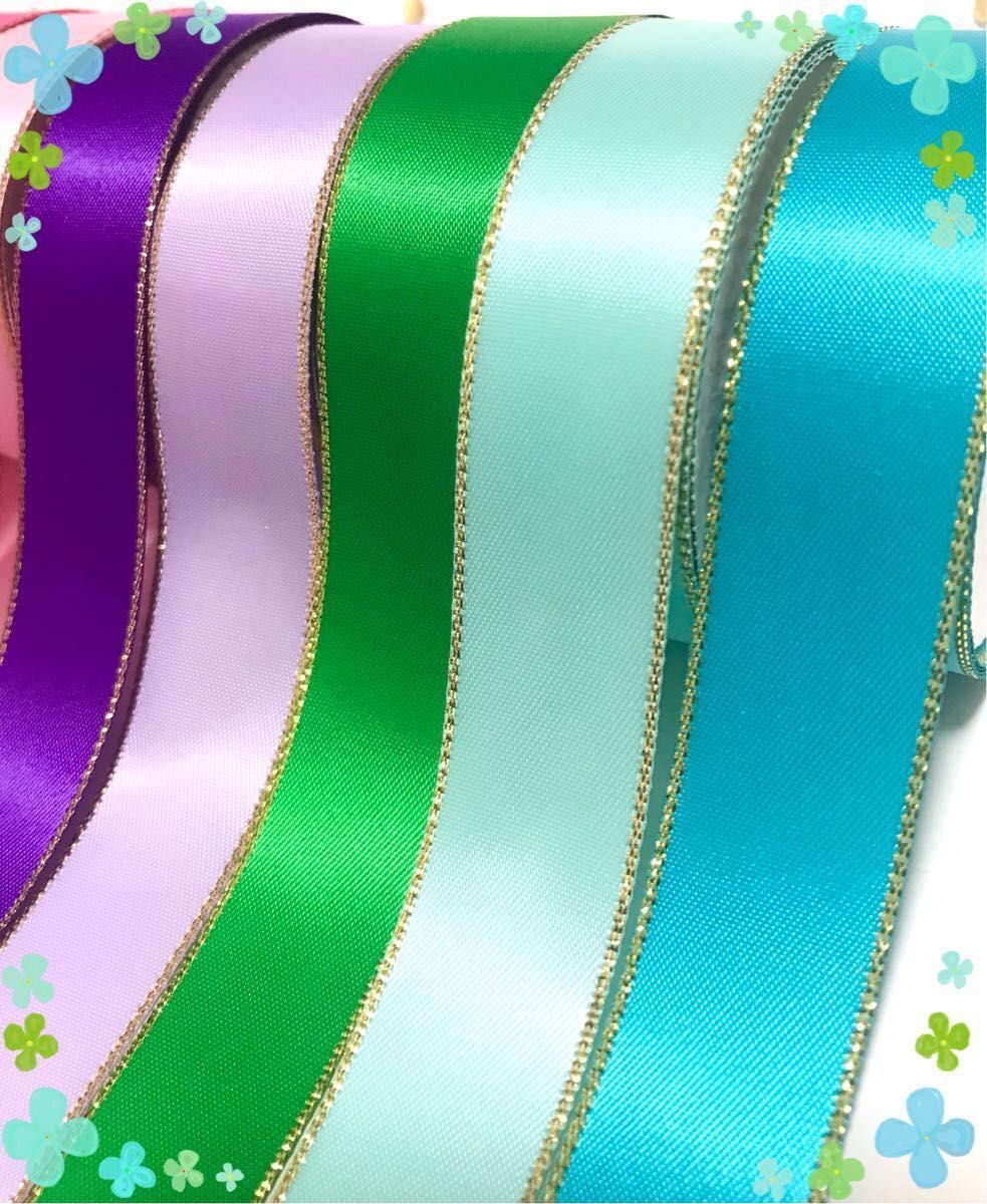 22mm 高品質 両面サテンリボン ゴールドエッジ 25m|Yahoo!フリマ(旧
