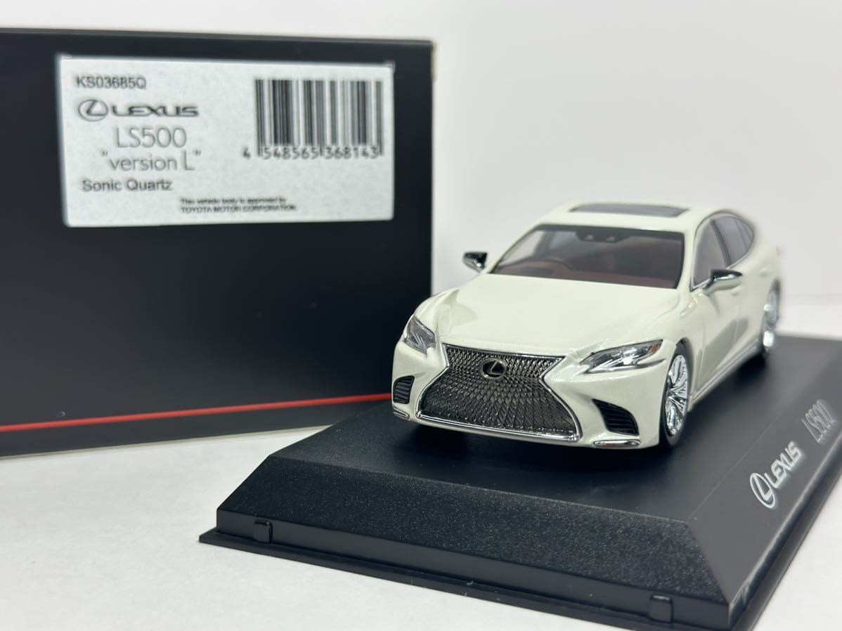 送料無料！ 中古品 1/43 レクサス LS500 ホワイト