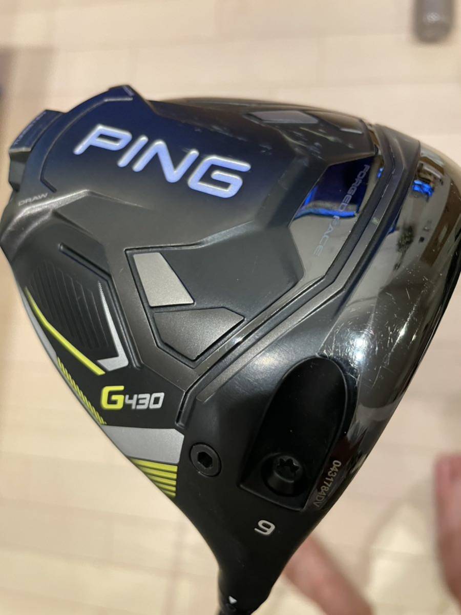 初回限定】 G430 LSTドライバー 9度 PING TOUR 2.0 BLACK 65（S）中古