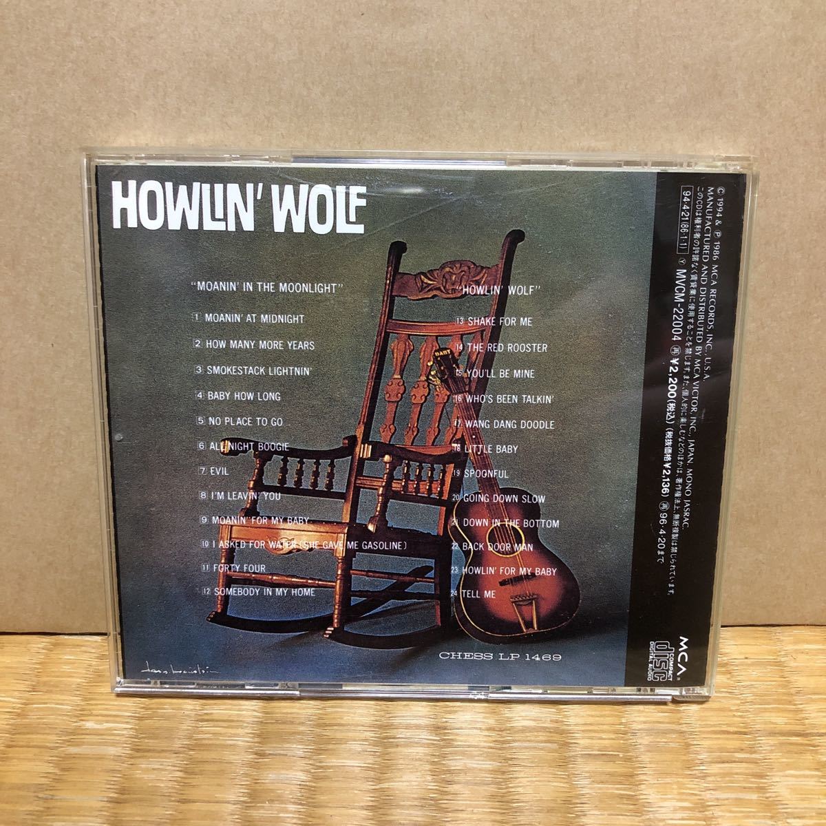 HOELIN’ WOLF ハウリン・ウルフ　Blues ブルース　2in1 CD_画像2