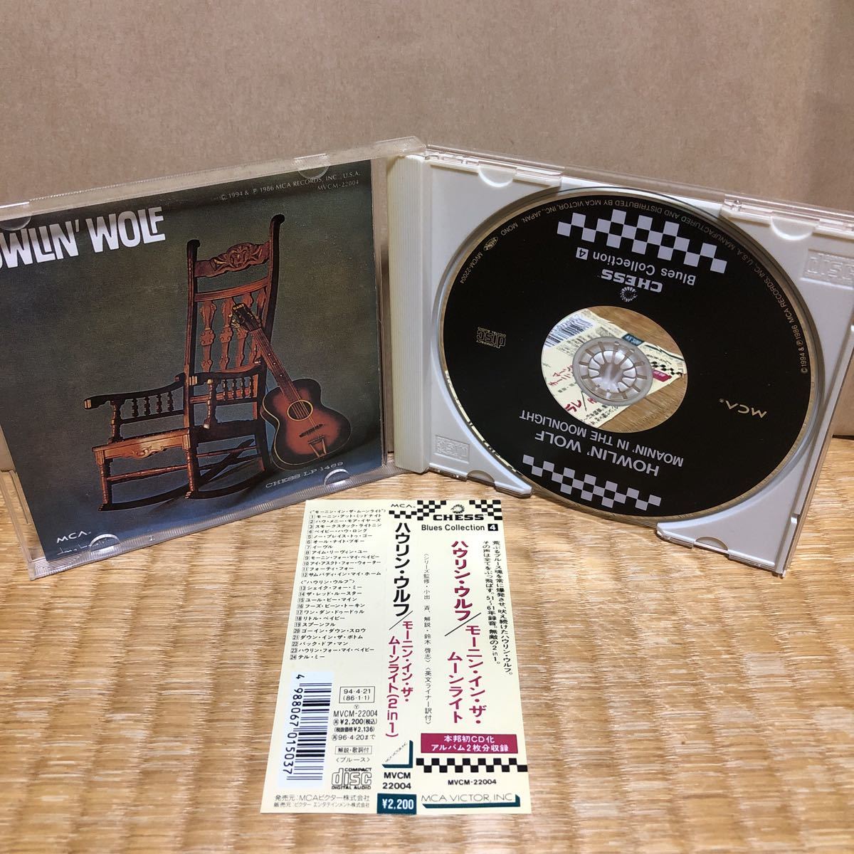 HOELIN’ WOLF ハウリン・ウルフ　Blues ブルース　2in1 CD_画像3