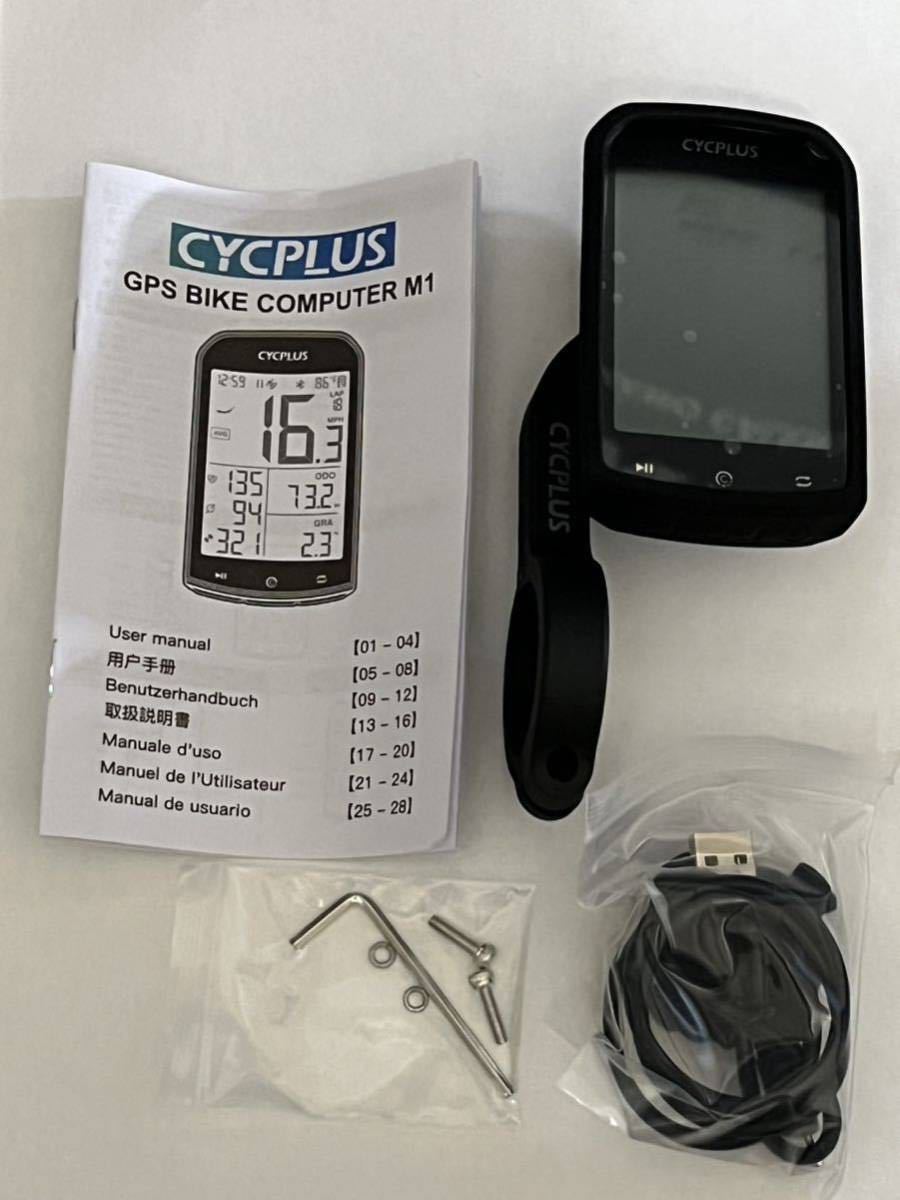 【新品】CYCPLUS GPS M1 サイコン サイクルコンピューター 自転車 ワイヤレス ANT+ STRAVA 日本語取説あり(マウント シリコンケース付き)！_画像5