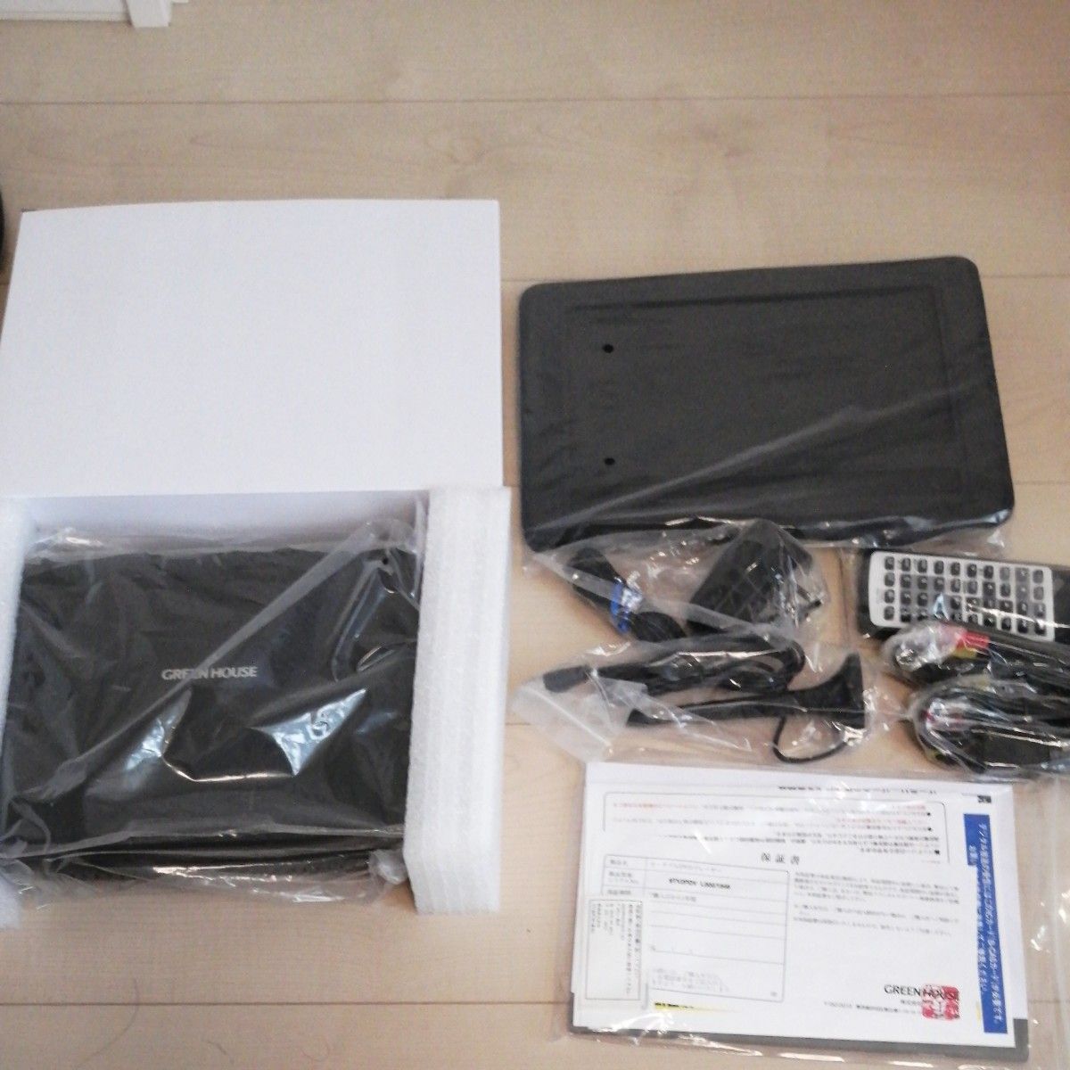 ポータブルDVDプレーヤー 9型 ワイド バッテリー内蔵180度回転 地デジ ワンセグ GH-PDV9NTG-BK グリーンハウス