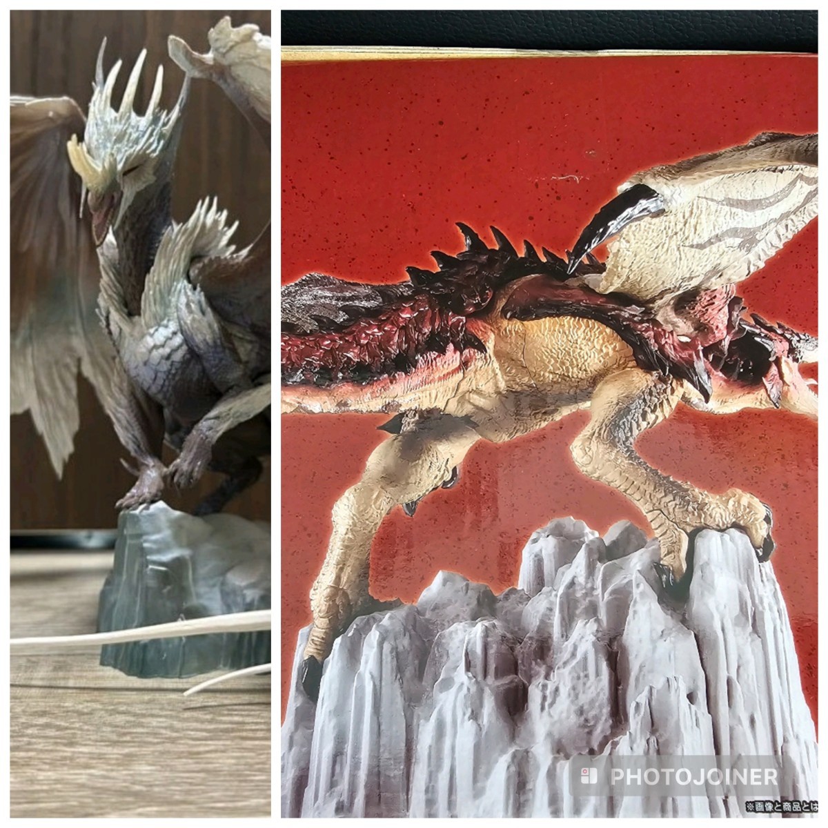未開封 一番くじ モンスターハンターワールド アイスボーン A賞 未開封 一番くじ モンスターハンターワールド アイスボーン A賞