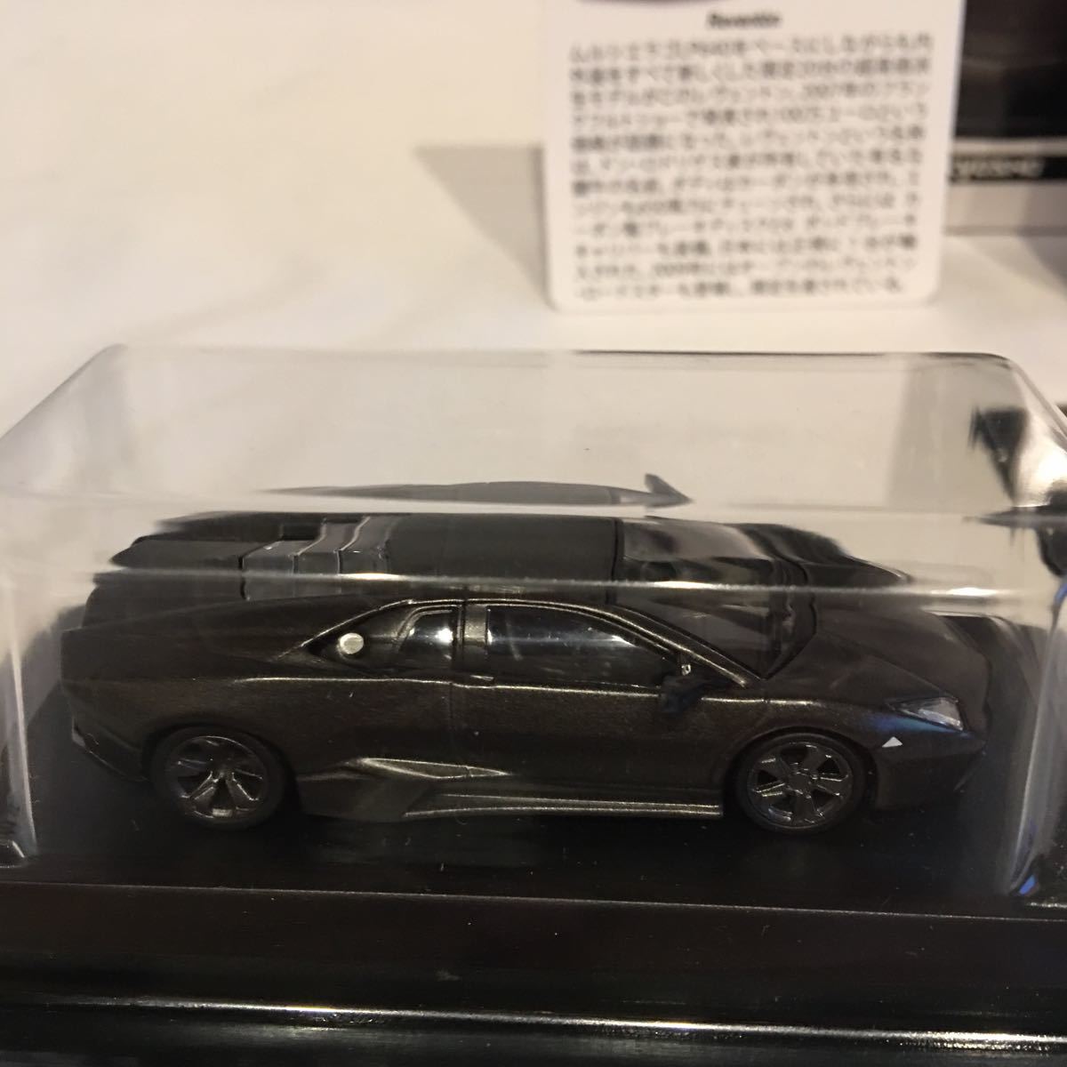 京商 1/64 Lamborghini REVENTON 全3種セット ランボルギーニ レヴェントン ブラック ガンメタ ホワイト ミニカー モデルカー_画像5