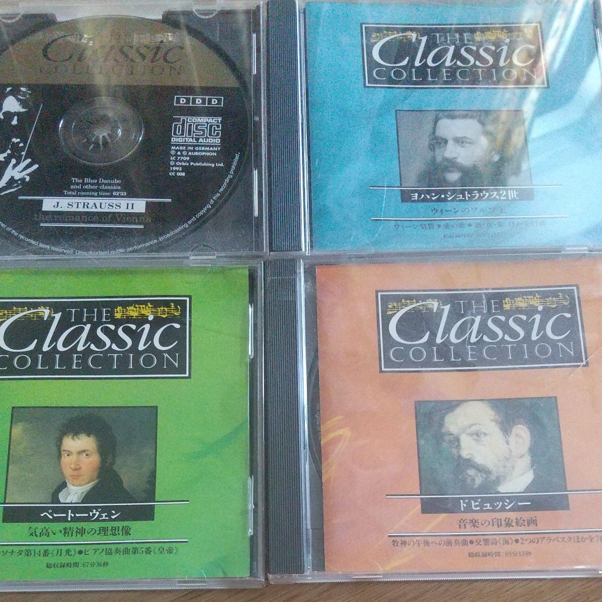 CLASSIC COLLECTION 中古CD４枚組