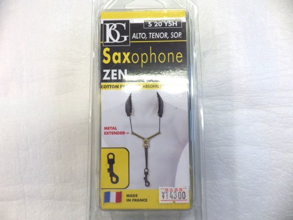  Франция производства BG Be ji- Alto тенор сопрано-саксофон SAX для ремешок на шею BG Zen S20YSHzen зажим * крюк 