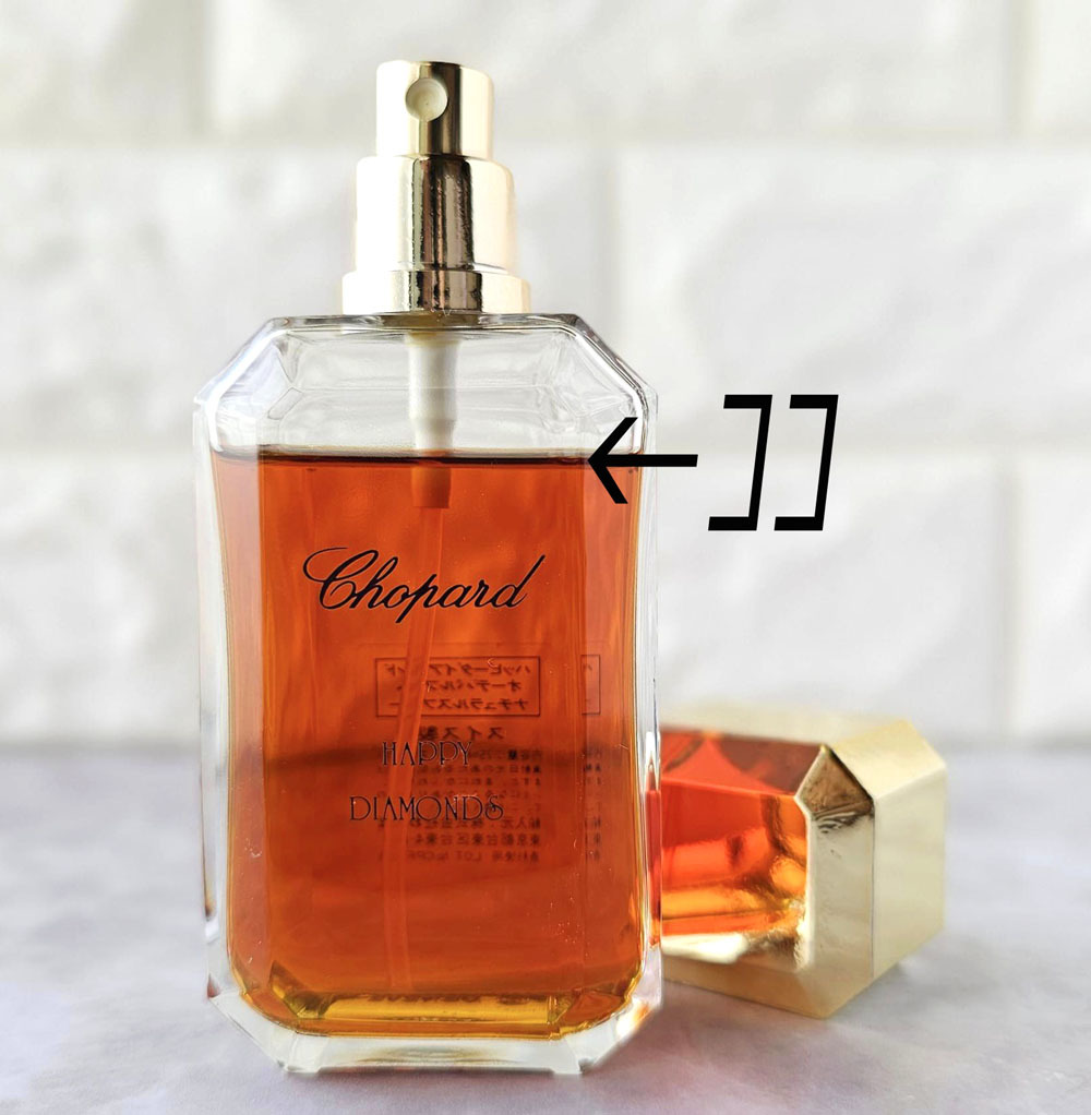 ★希少・75ml★Chopard ショパール/HAPPY DIAMONDS ハッピー ダイアモンド ダイヤモンド★EDP・USED・VINTAGE★_画像2