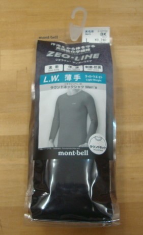 新品mont-bell(モンベル) ジオライン L.W. ラウンドネックシャツ Men's ブラック(BK) Lサイズ_画像1