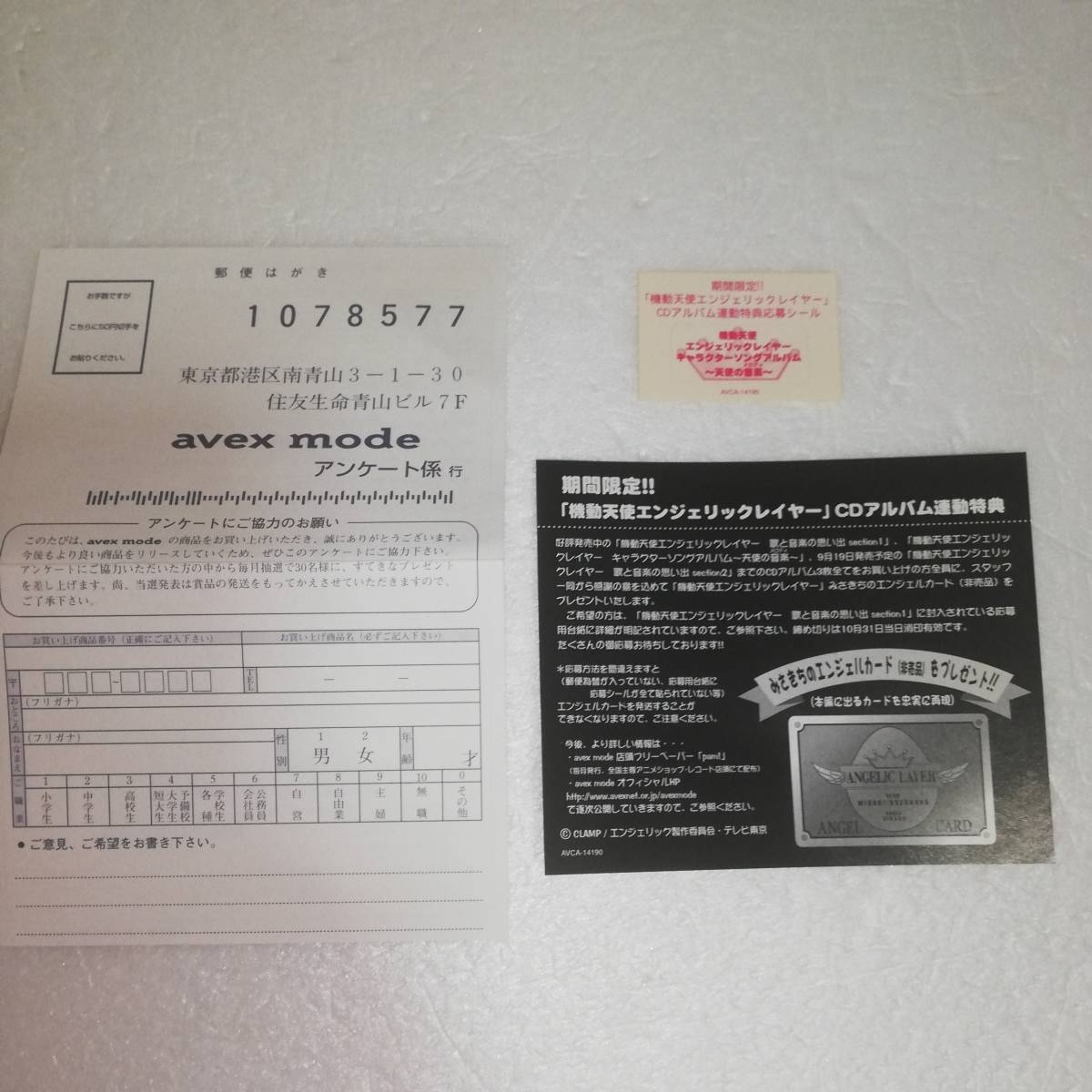 item_image_5