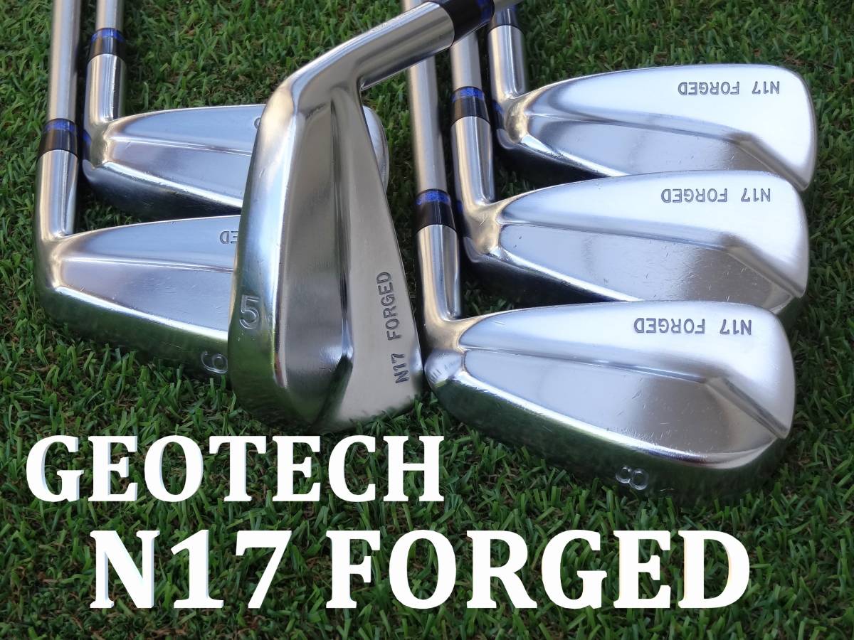 経典 地クラブ】 【激レア ジオテック GEOTECH N17 マッスルバック